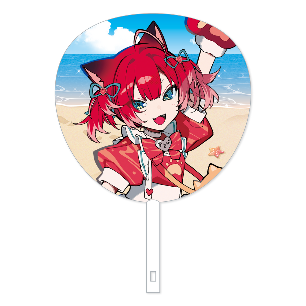 BIGうちわ【Akami Karubi】
