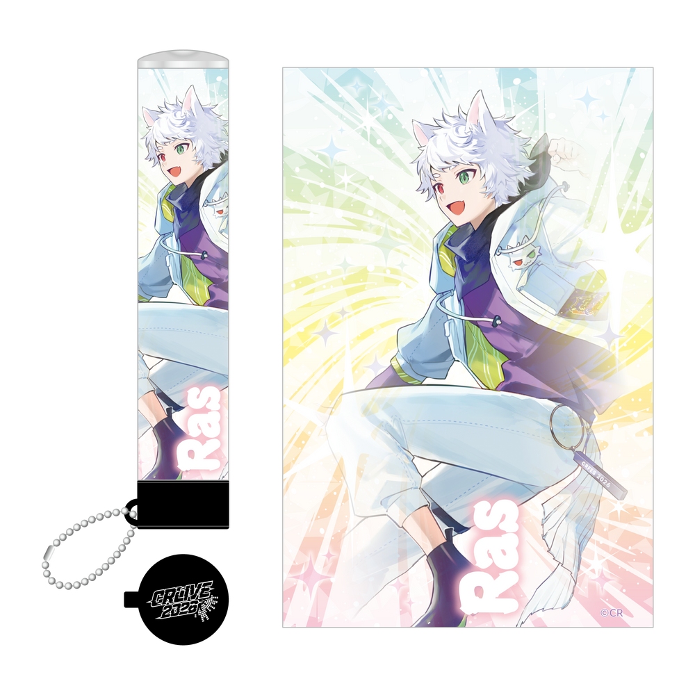 ペンライトチューブ【Ras】（CR LIVE 2026） – CRAZY RACCOON ONLINE STORE