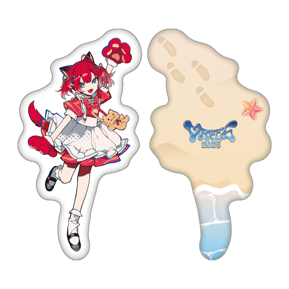 That Sky Shop/Wave 4 | Sky: Children of the Light Wiki | Fandom